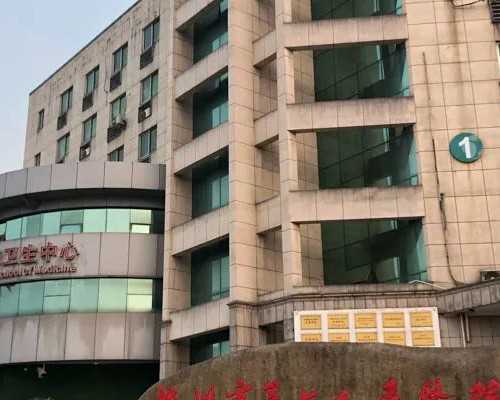 月经前恶心是怀孕了吗,私人助孕咨询