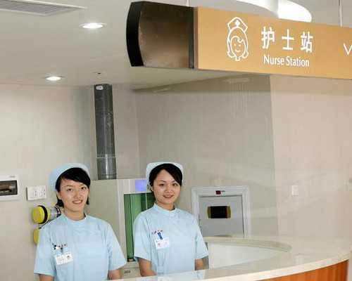 供卵试管被骗钱_供卵联系,福清市试管婴儿海外供卵