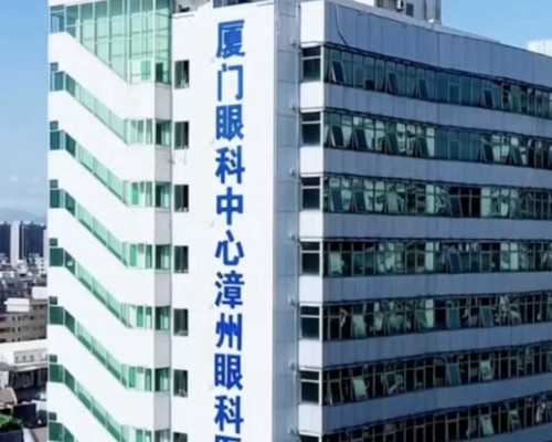 供卵试管要多少钱_供卵公司成功率,北京三代供卵试管医院排名,内含供卵费用