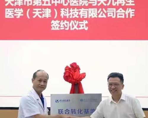 供卵生男孩_供卵自怀多少钱,防城港50岁做供卵试管成功率高吗，绝经提高供卵