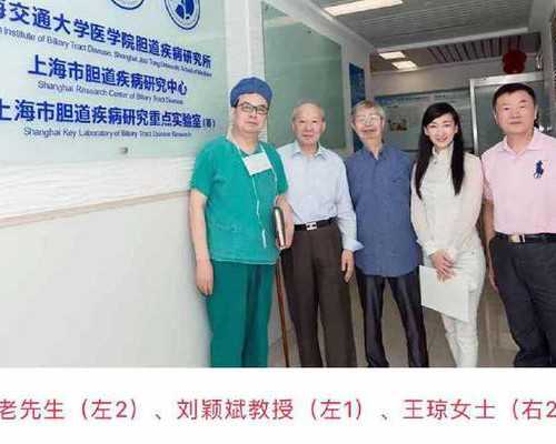 南通供卵,在上海三甲专科医院怎么报销试管婴儿费用?能报销吗?_上海供卵试