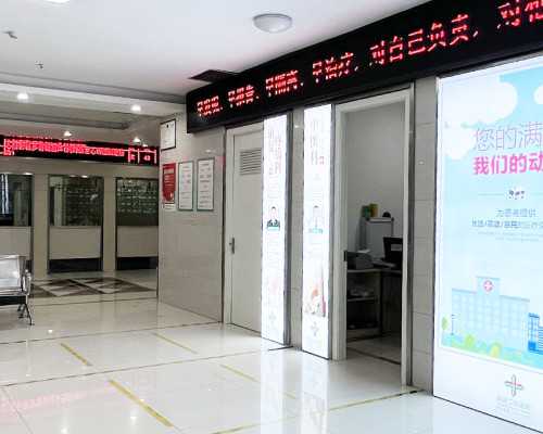 供卵试管不像自己_供卵助孕咨询中心,天津需要供卵女孩_正规试管供卵医院