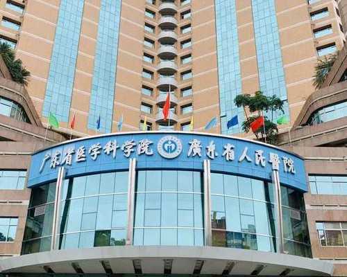 供卵试管生殖中心,前不久我做了试管婴儿,移植的是冻胚,现在是13天了,去医