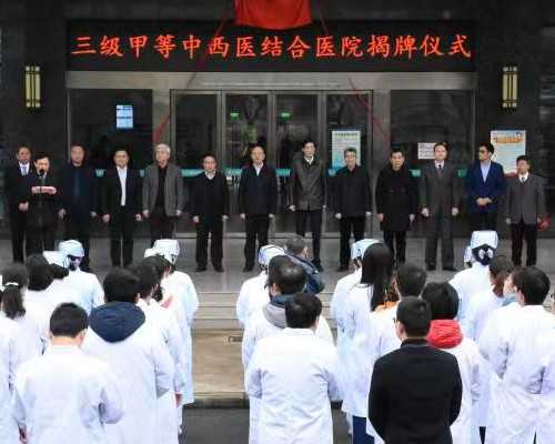 供卵机构介绍,北京合法供卵生殖中心排名，2026年已更新|北京最大的供卵机构