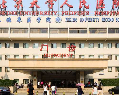 供卵怎么做_供卵试管找不到卵,天津供卵助孕机构top排行榜！供卵试管成功率受