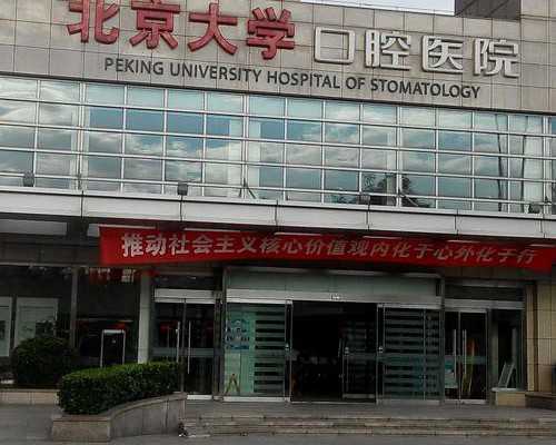 助孕机构供卵_供卵可靠吗哪里有,北京供卵中心|供卵试管费用|供卵试管能怀男