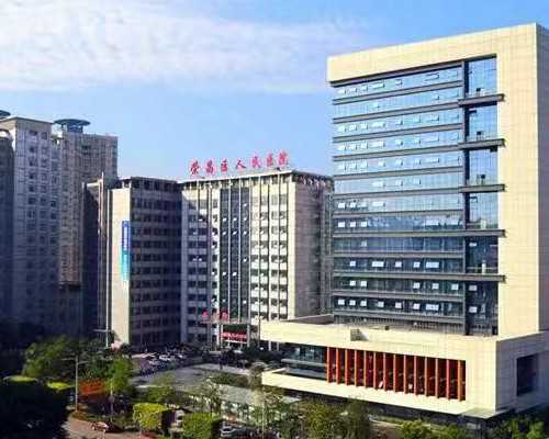 做一次供卵试管多少钱,在中国那个地方可以做混血试管婴儿_上海供卵试管公司