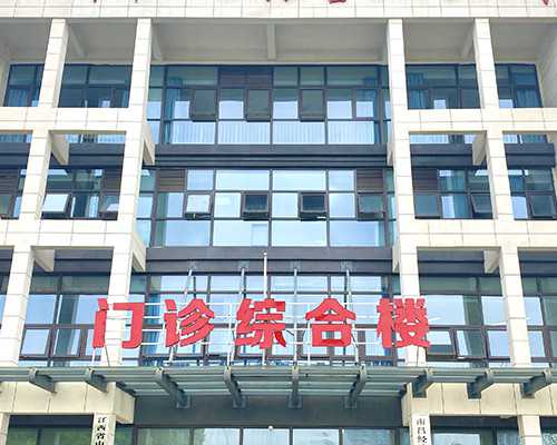 生殖医学中心供卵_供卵试管机构,黑河哪里能做供卵试管婴儿