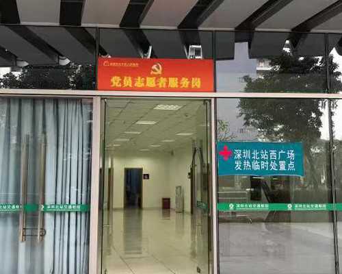 代怀电话_供卵靠谱,做天水助孕供卵代怀婴儿如何确定成功助孕