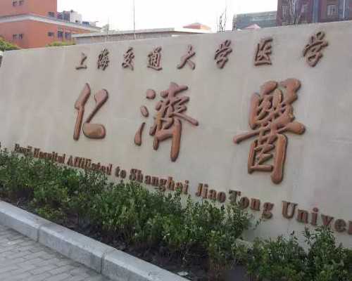 供卵服务中心_供卵品质,七台河供卵试管婴儿,供卵试管婴儿一等三五年