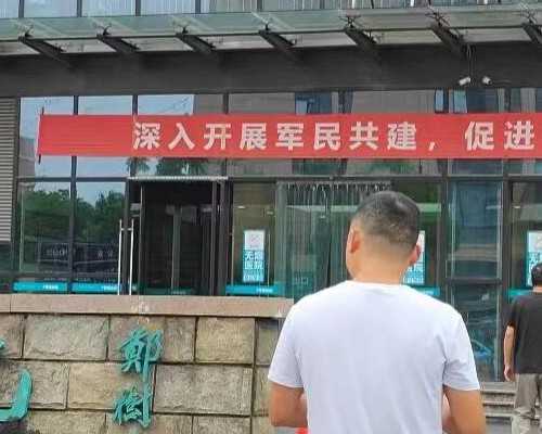 特纳做供卵试管婴儿,试管婴儿吃达英降调的,平时经期七天的,降调来月经五