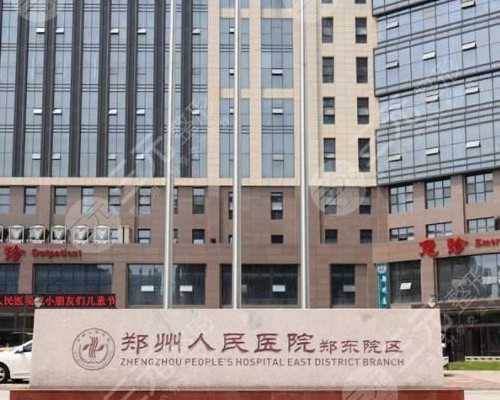 供卵试管论坛_供卵全过程,【北京供卵中介供卵试管婴儿哪家好】终于好孕，献