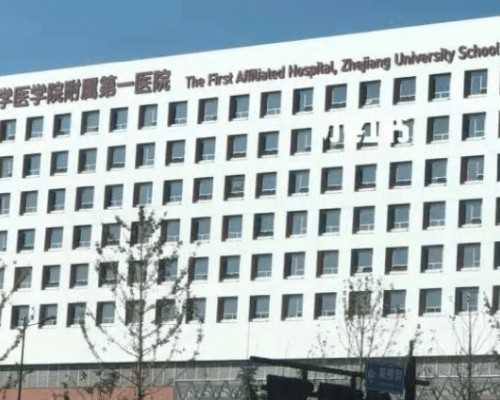 能做供卵试管吗_地下供卵骗局,广东珠海供卵医院：国内供卵合法吗？哪里可以