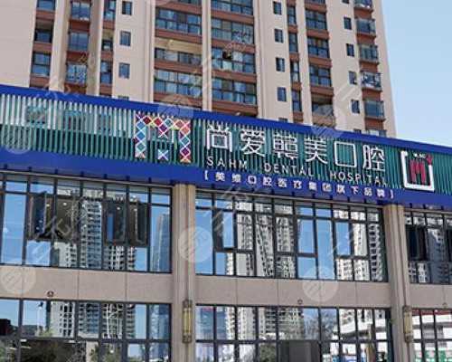 冻囊胚移植后注意事项，移植冻囊胚成功关键在第几天？,代生双胞胎