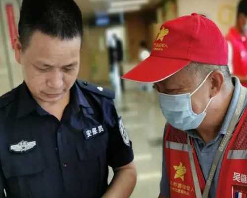 二胎供卵,试管婴儿取卵时痛吗？_上海哪个医院可以做供卵-34周岁做试管婴儿成