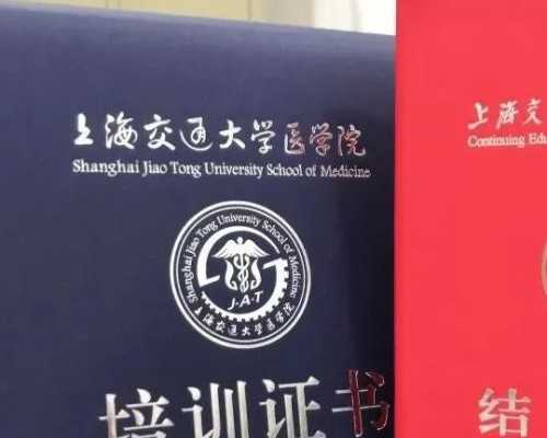 国内供卵医院_试管供卵选性别,宁波供卵试管,山大生殖医院供卵试管