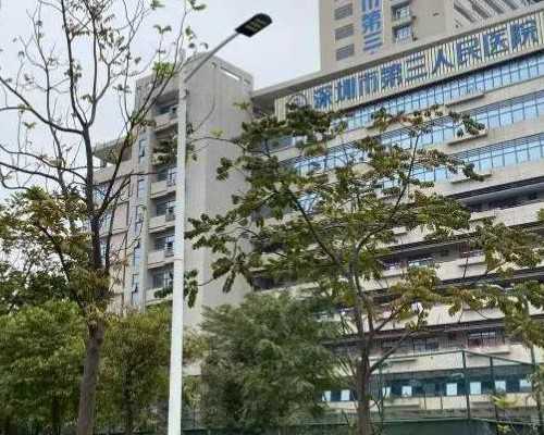 费用参考：台湾三代试管婴儿多少钱一次？