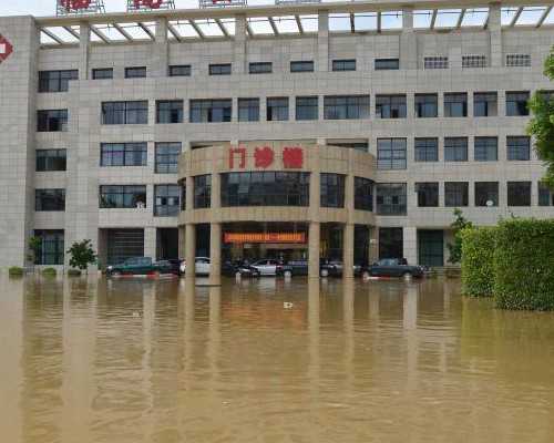 株洲地下三代试管安全吗,试管婴儿的成功率高吗?株洲哪家医院做试管婴儿好?