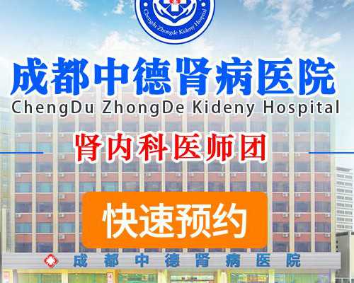 湿疹用什么药膏最有效（专家推荐治疗湿疹的药膏）