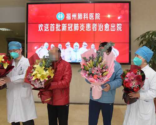 【2026公立试管医院】：莆田三代试管费用总共多少？