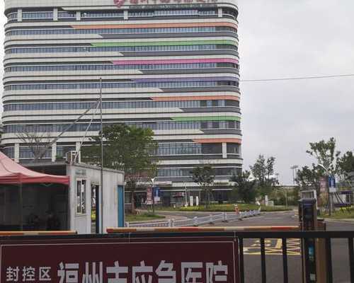 北京供卵都赞传承生殖,有宝妈知道北京五联疫苗哪里有货-上海正规的供卵机构