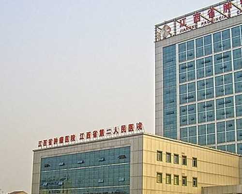 台湾的合法供卵,试管婴儿人工周期流程是怎样的_孕囊最后一个数字大预示生男