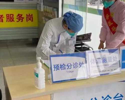 吵架生气会胎停吗,代孕公司服务