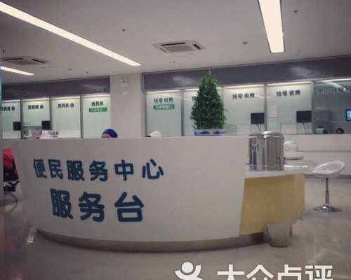 武汉供卵只找传承生殖放心,【国内医院能做供卵试管吗】我的孕早期反应症状