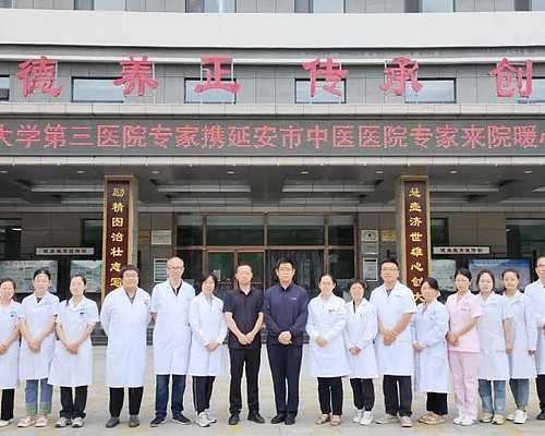 供卵试管包生男孩_哪里能做供卵,新疆供卵试管中心,新疆试管供卵