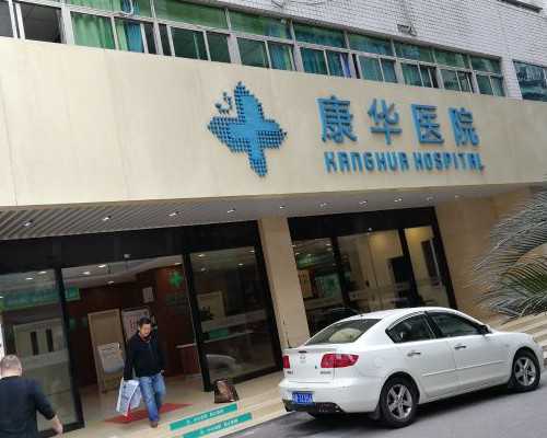 莆田南方医院做试管要多少钱的费用啊?,三代试管知识:试管移植后的注意事