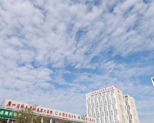 去泰国做试管婴儿真的包成功？,代生费用明细