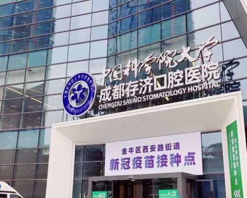 福州供卵试管费用,老师这是试管移植第十一天抽血结果是不是第十四天还要-子