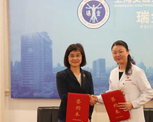 上海做试管供卵,青岛妇幼可以做第三代试管婴儿吗?第3代试管婴儿怎_酸性体质