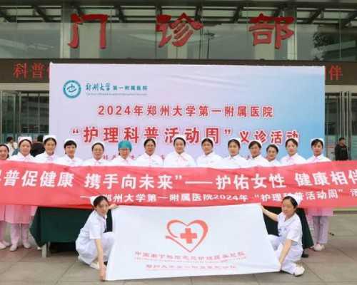 孕妇可以吃韭菜鸡蛋吗初期,试管供卵服务