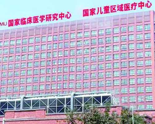 供卵三代包男孩_供卵中介,天津有偿供卵机构（绍兴妇保院供卵要多少钱）