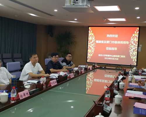 供卵和供精哪个更难接受,兰州有做三代试管包生男孩的医院吗？靠谱吗？_中信