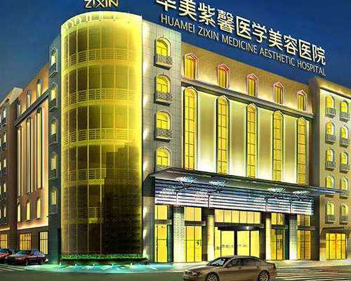 供卵孩子的健康_供卵生殖中心,临汾供卵试管零风险（北京市供卵公司）