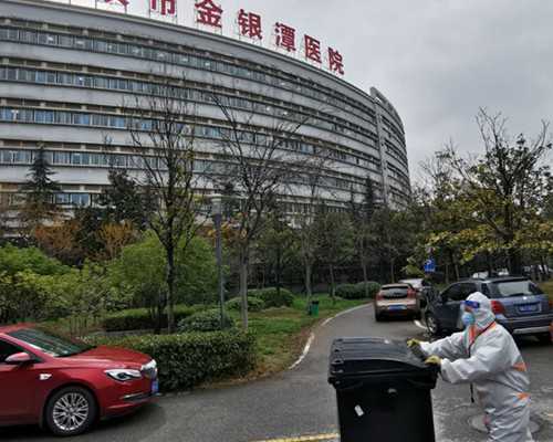 泰国碧雅威国际医院费用情况,杰特宁试管婴儿医院收费,试管代怀助孕