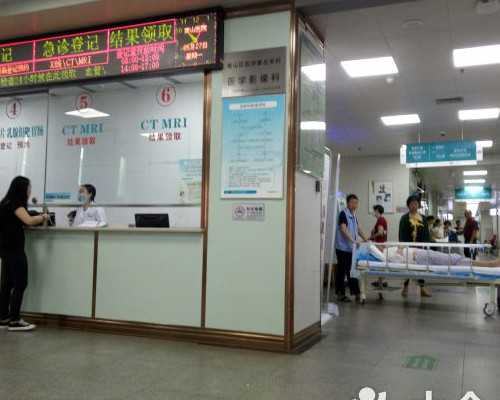 乌克兰供卵_供卵哪里可以提供,2026
北京供卵三代试管婴儿多少钱，附供卵费用