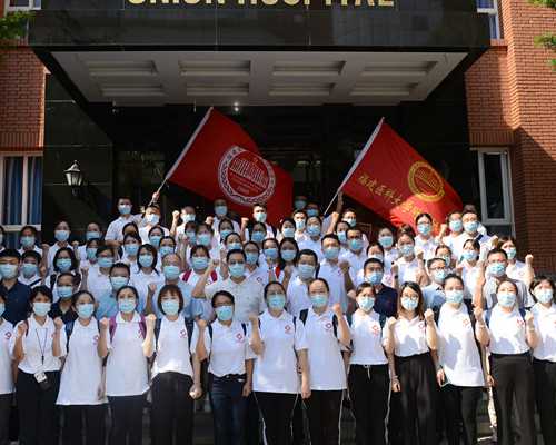 试管婴儿的费用有多少?揭河南试管婴儿的价格