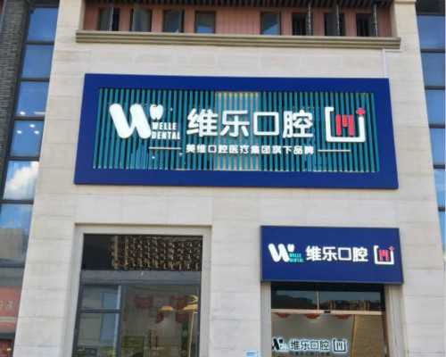 找人供卵合法吗_供卵要等多久,云浮不孕不育供卵试管婴儿,三代供卵试管婴儿