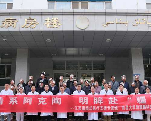 宁波做试管婴儿多少钱,2026宁波试管医院排名