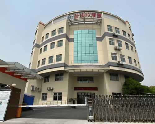 陕西生殖中心做供卵的吗,天津供卵试管助孕机构,天津试管助孕公司代理地址