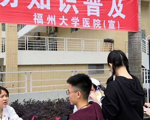 网上供卵靠谱吗,2026
北京不孕不育医院前三名盘点,附成功率及试管费用-上海