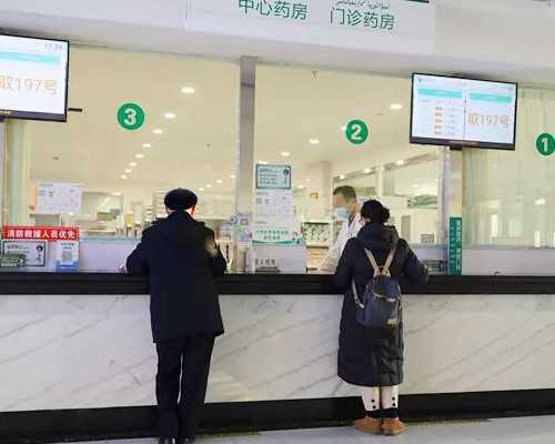 4沙眼衣原体感染如何治疗?