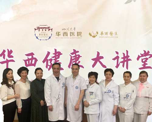 试管婴儿成功后剩余的胚胎能捐赠吗?