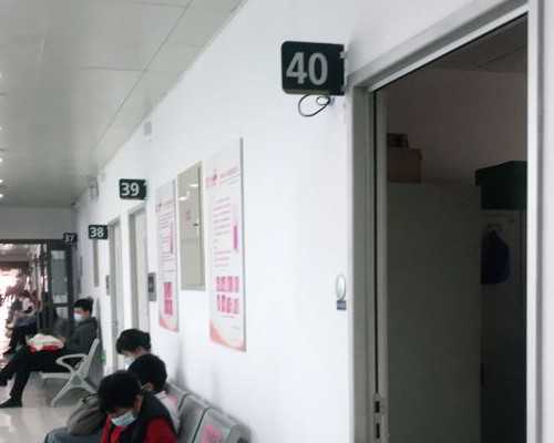 供卵和三代试管费用差不多么,2026年北京供卵试管医院排名公开，3家医院还能做