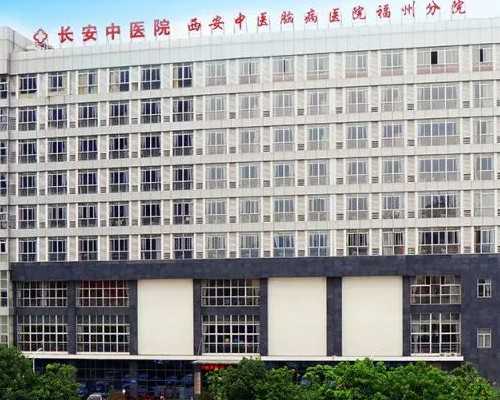 捐赠通过PGS的A级三枚优质胚胎