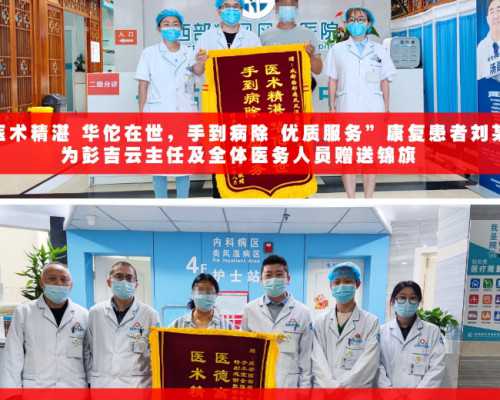 40岁做供卵试管婴儿成功率太低怎么办