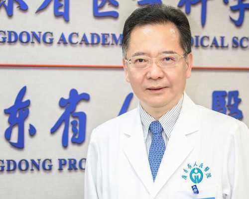 南平最好的试管婴儿医院在哪里？,要做试管婴儿，不知道南平哪里做试管婴儿